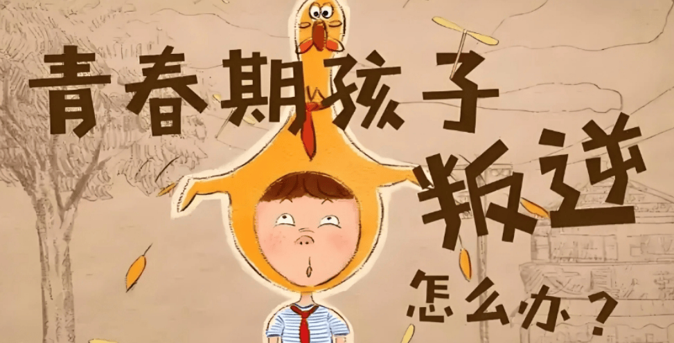 优势1.png