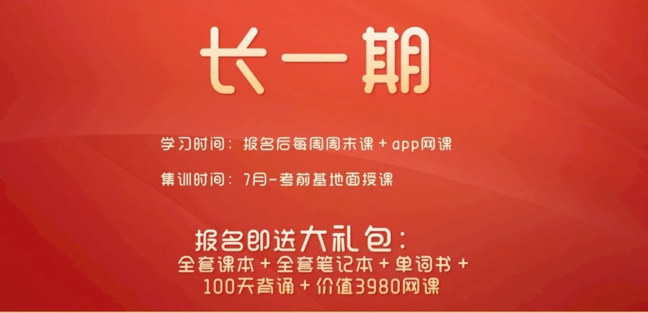 微信截图_20250806160125.png