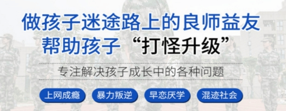 叛逆7.png