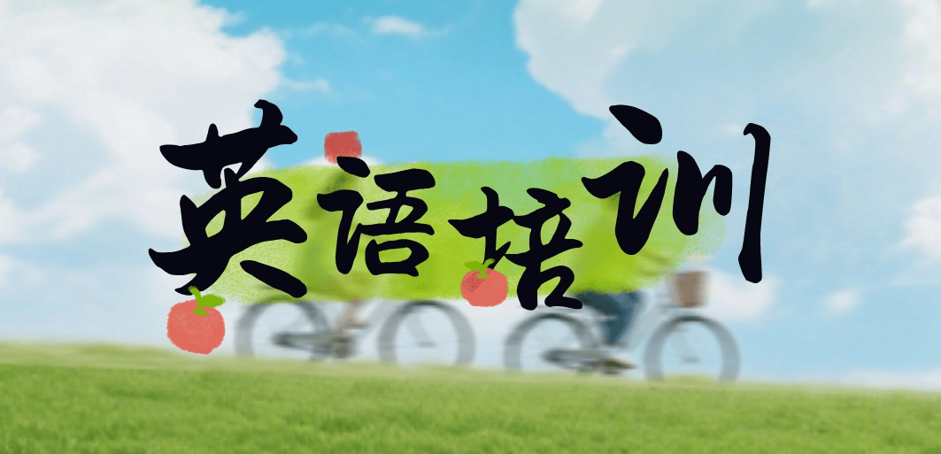 2首图.png