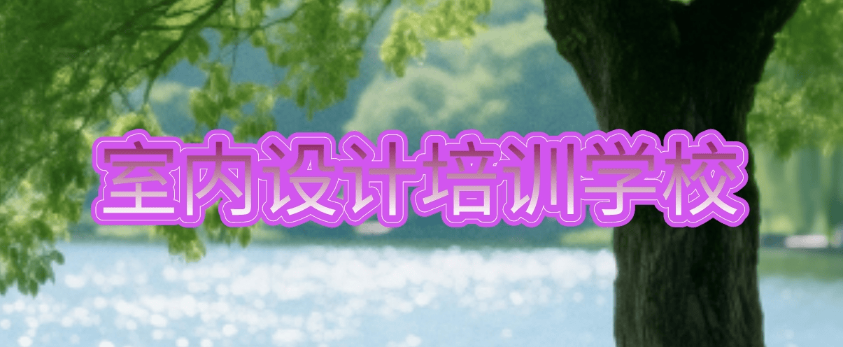 2首图.png