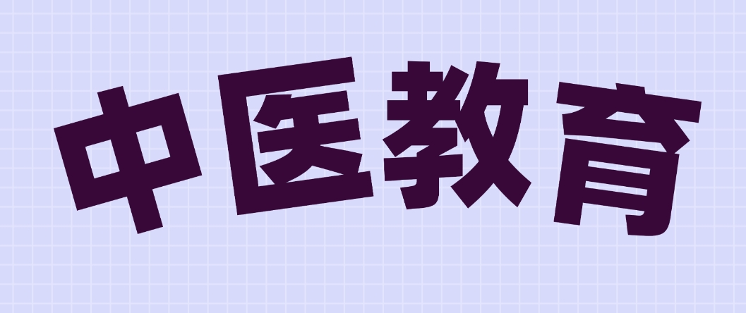 2首图.png