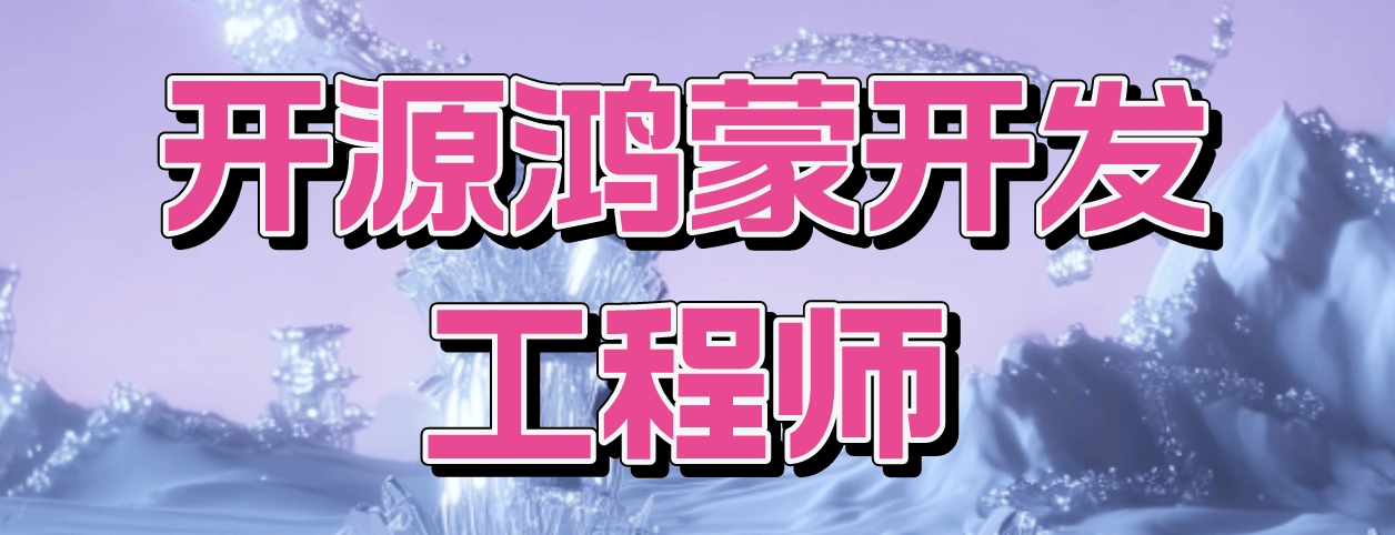 1首图2.png