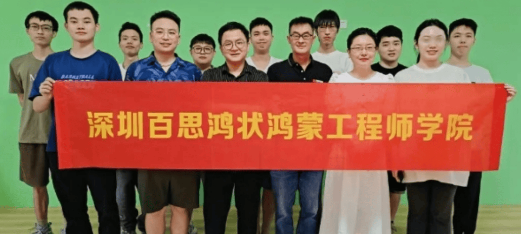 学员.png