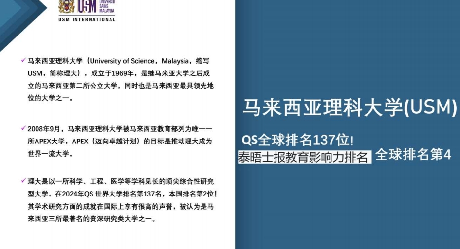 微信截图_20250815155952.png