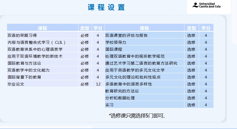 微信截图_20250814171307.png