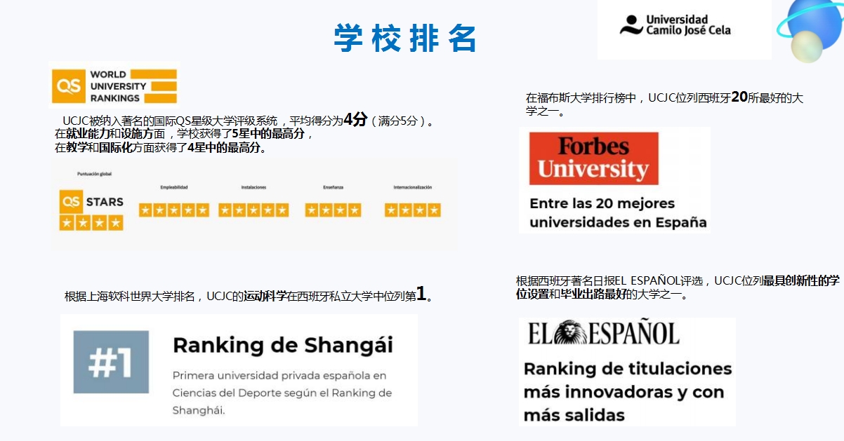 微信截图_20250814170433.png