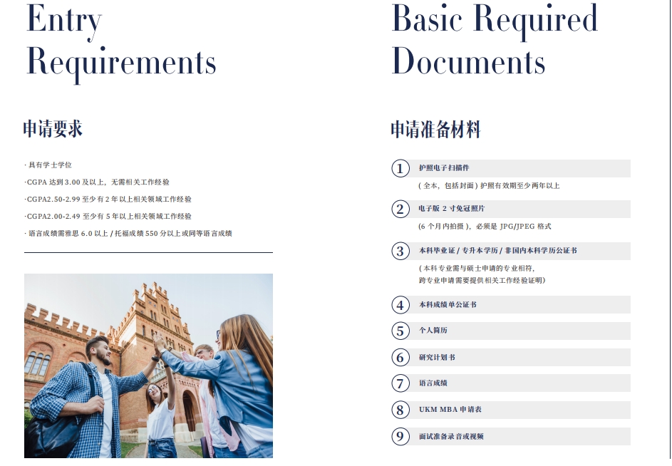 微信截图_20250814174136.png