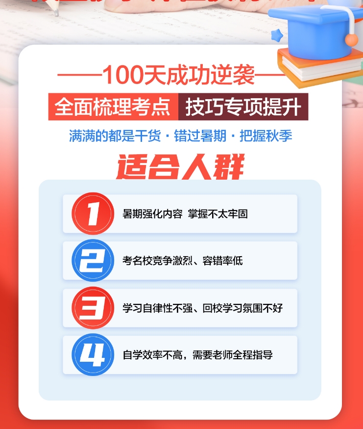 微信截图_20250816084931.png