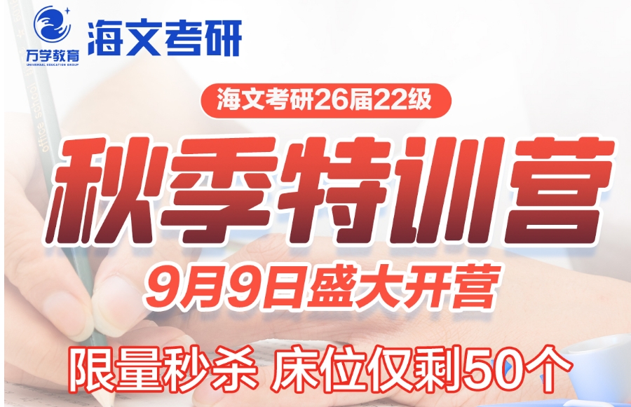 微信截图_20250816084857.png