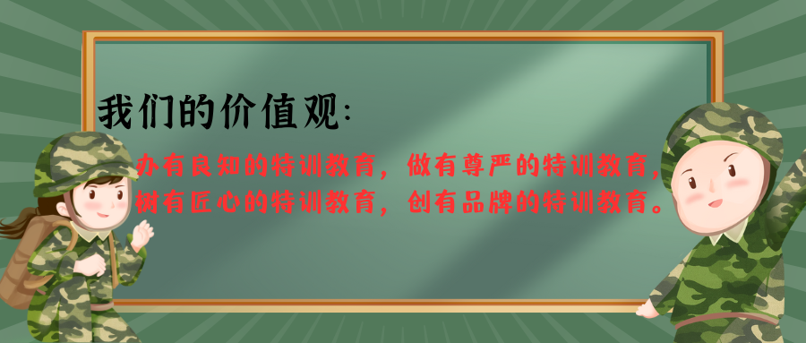 图片_20250727_9058750689317930559.png