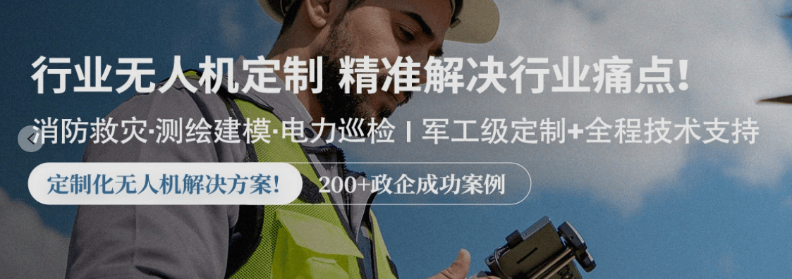 首图3.png