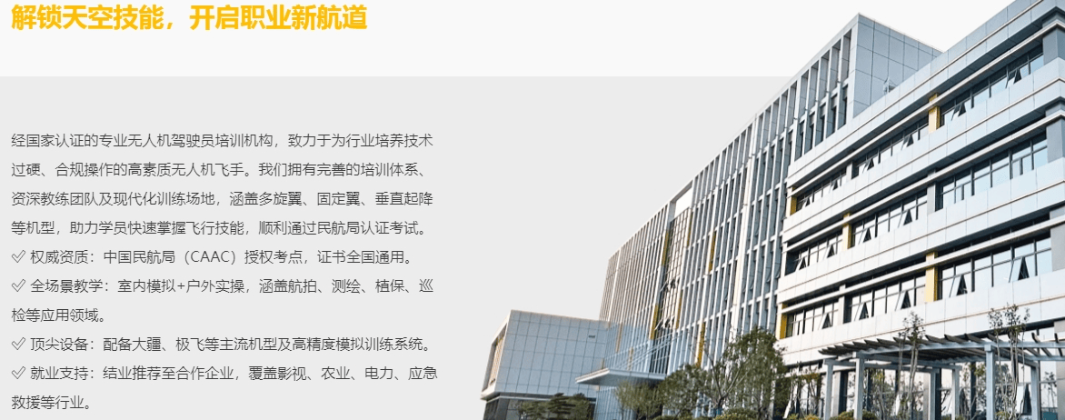 优势11.png