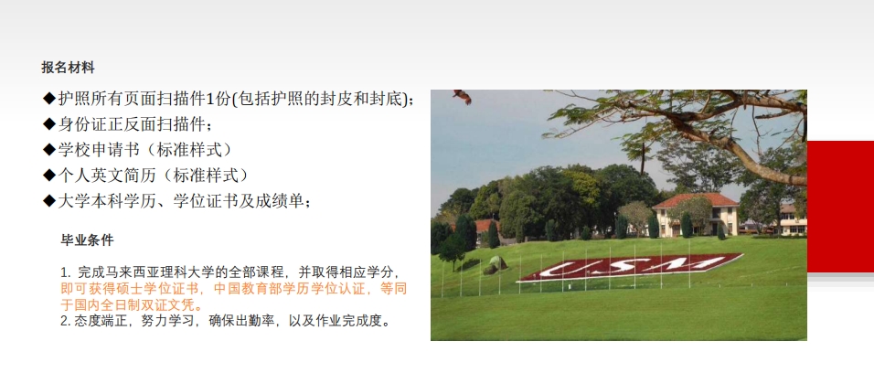 微信截图_20250815155732.png