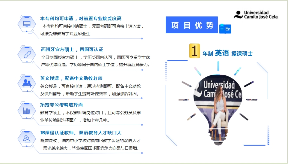 微信截图_20250814171243.png