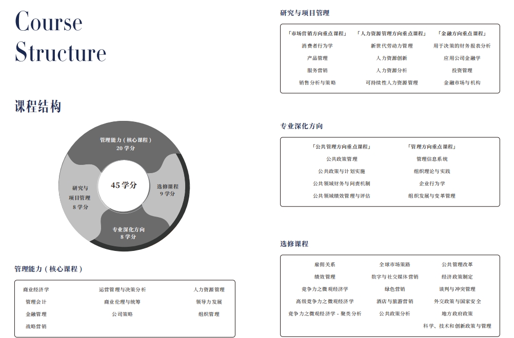 微信截图_20250814174159.png