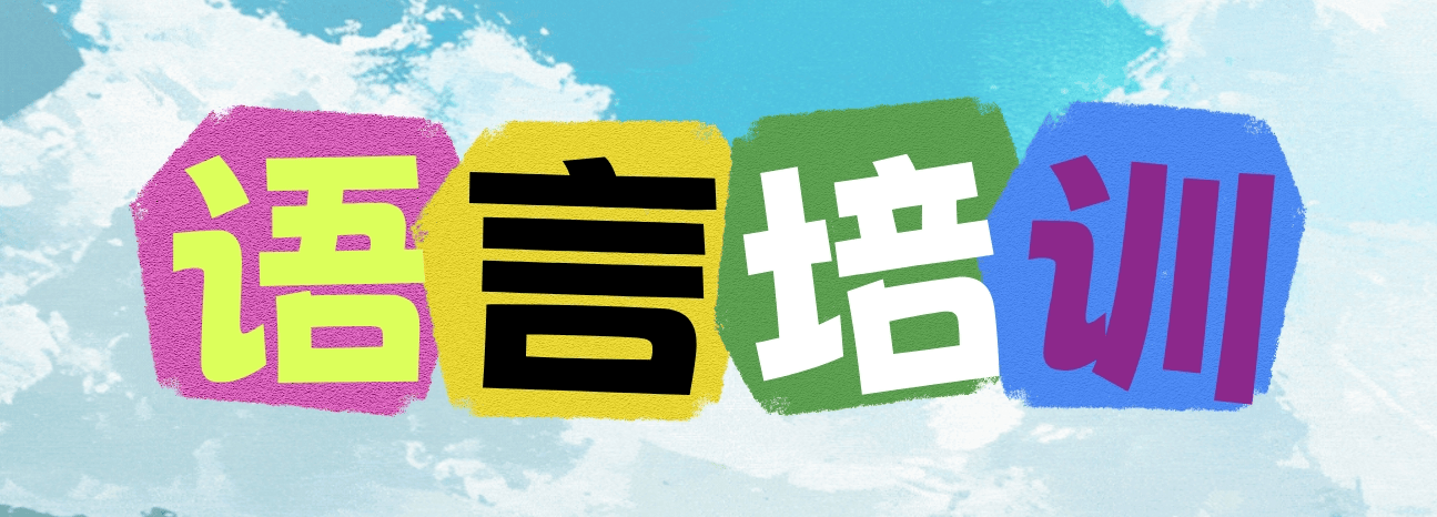 2首图.png