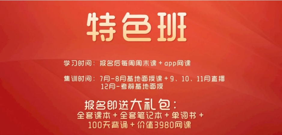 微信截图_20250806160115.png