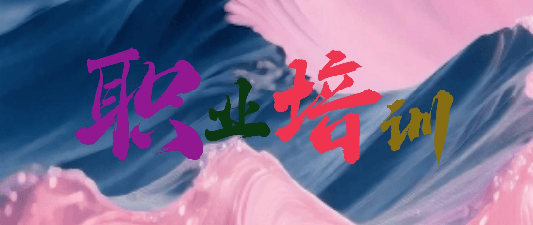 2首图.png