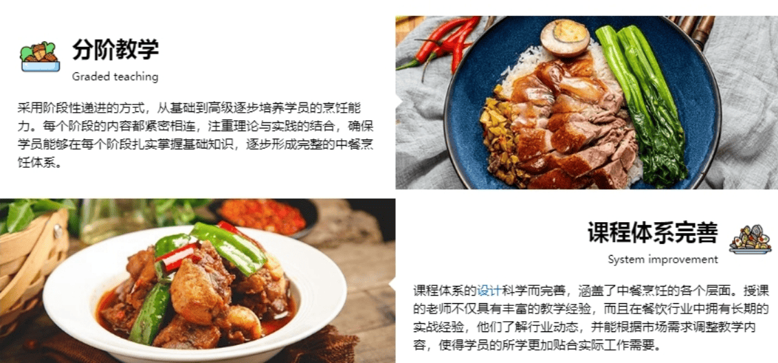 优势全.png