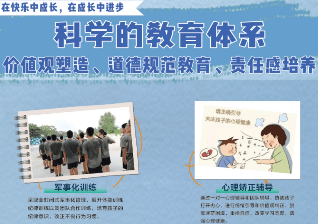 优势4.png