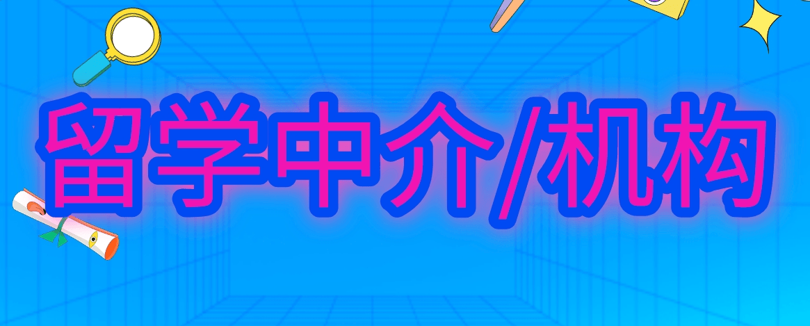 2首图.png