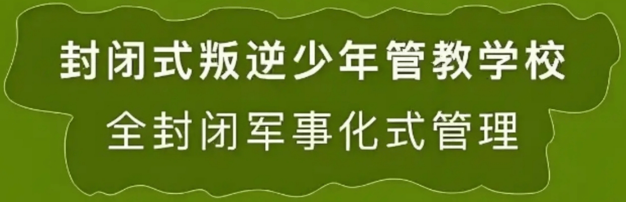 森太2.png