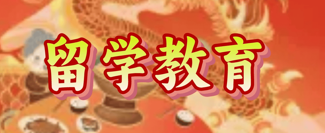 1首图.png