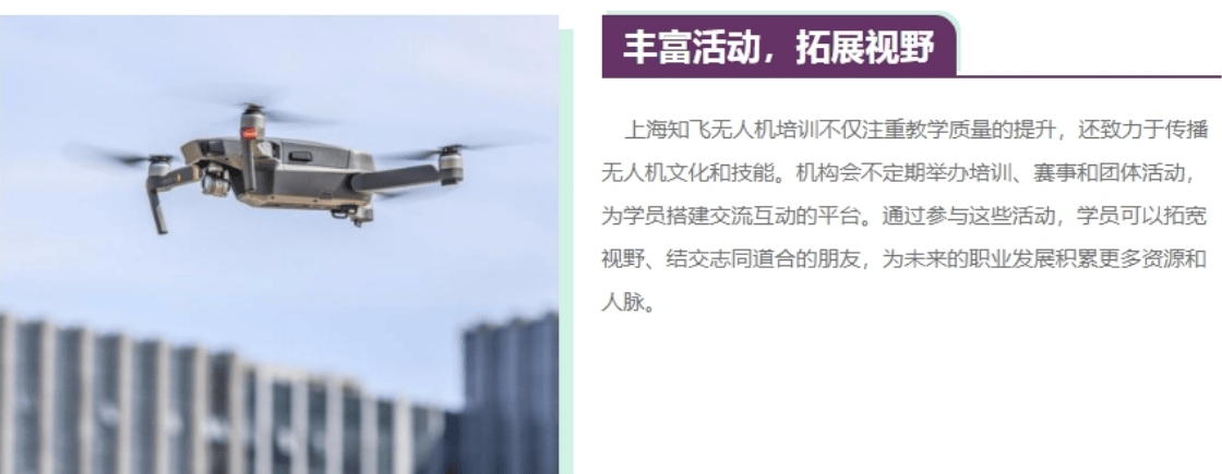活动.png
