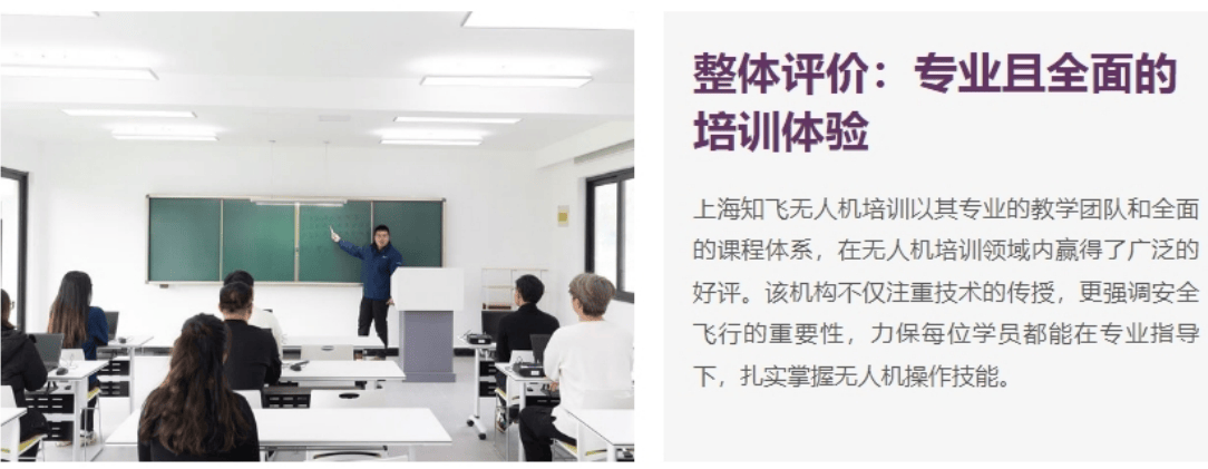 优势3.png
