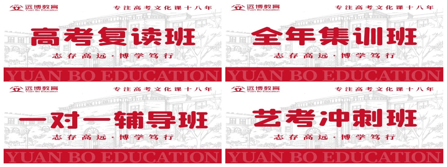 课程拼.jpeg