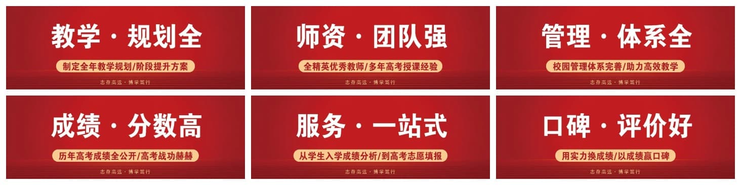 优势拼.jpeg