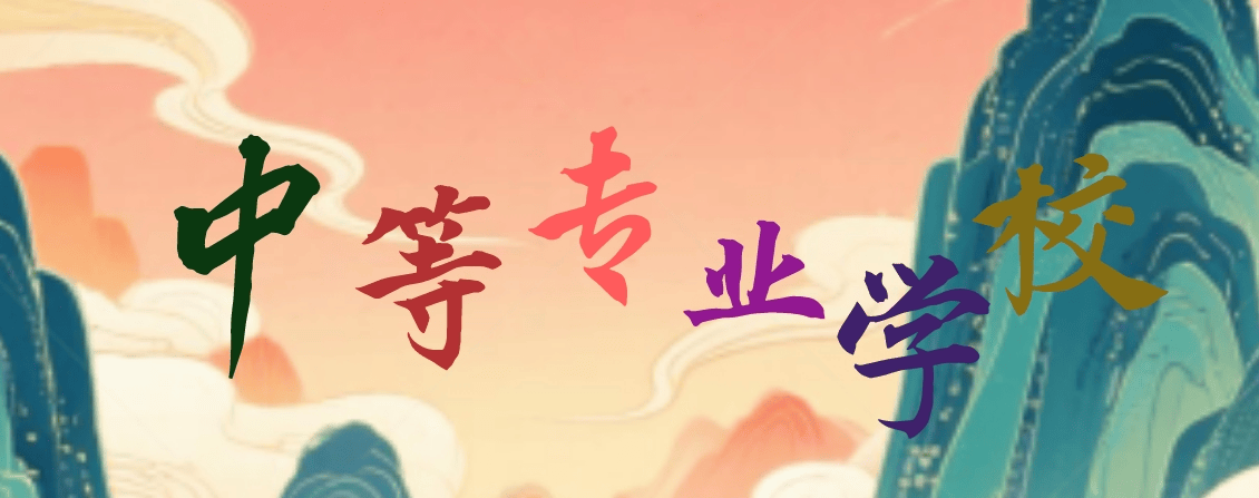 2首图.png