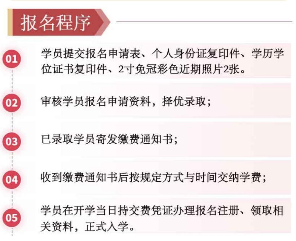 通用.jpg