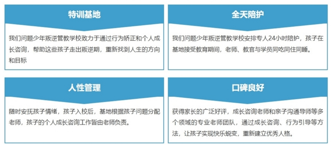 优势.png