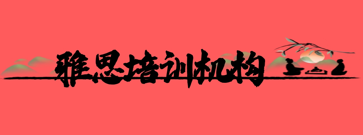 1首图.png