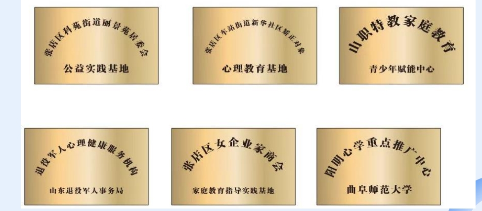 奖项.png