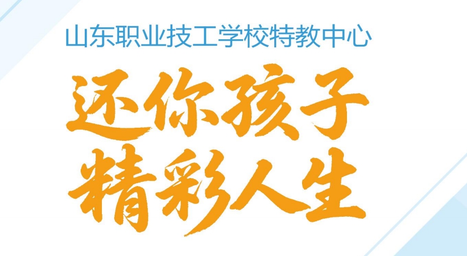 尾图.png
