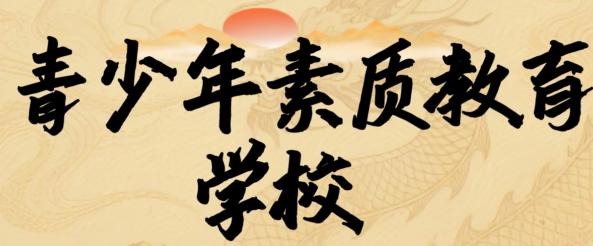 图片_20250727_6585511072411190075.jpeg