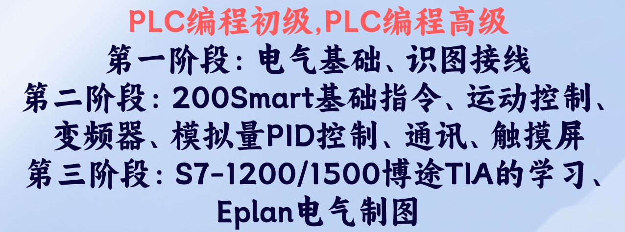 9优势.png