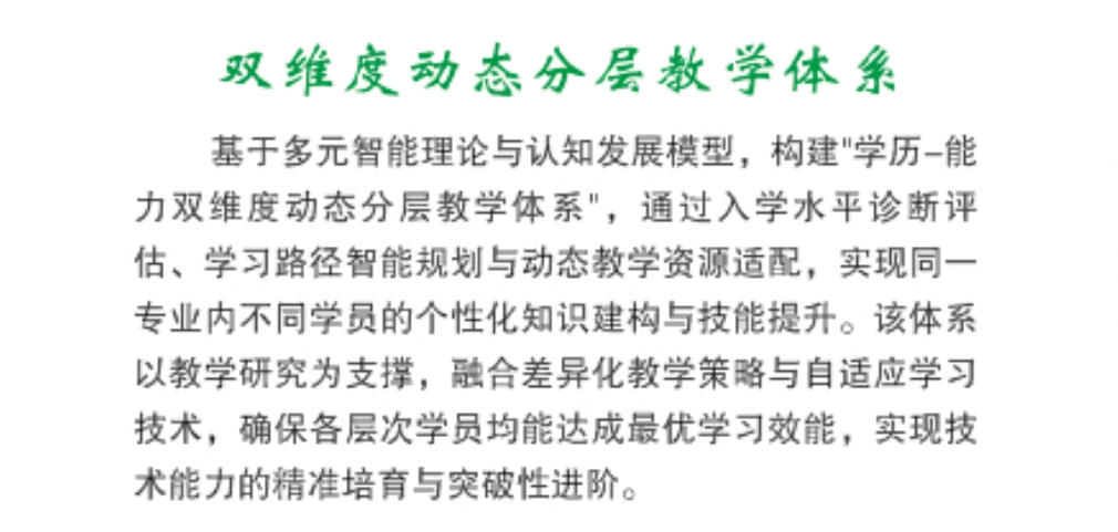 特色1.png