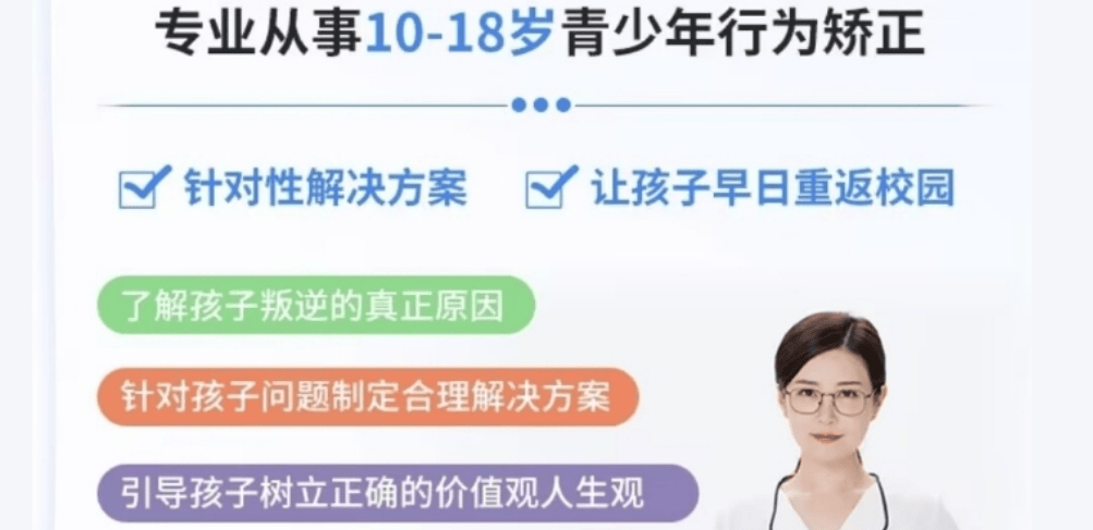 格恒.png