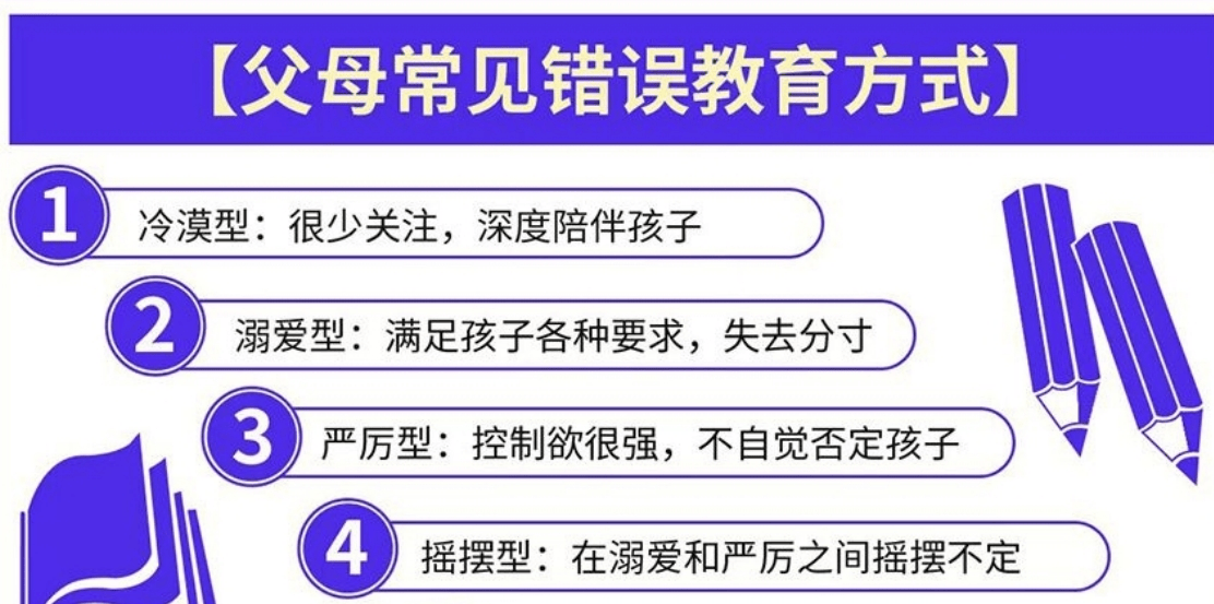 优势1.png