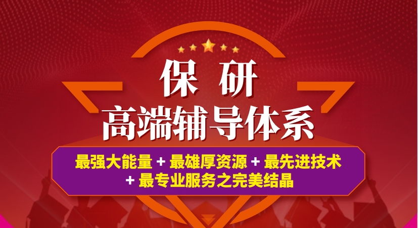 微信截图_20250826092749.png