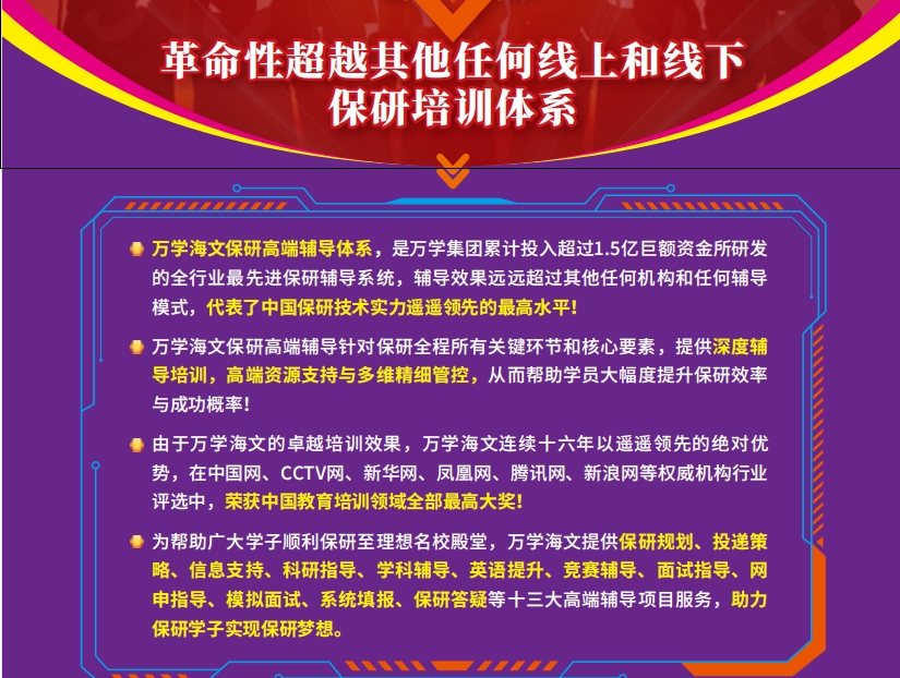 微信截图_20250826092806.png