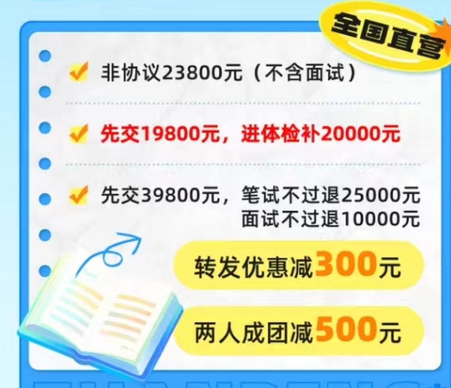 微信截图_20250731165604.png