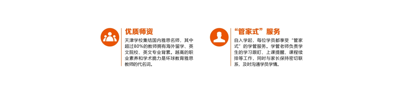 通用1-2.png