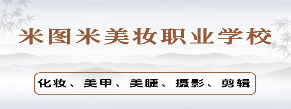 主图.png