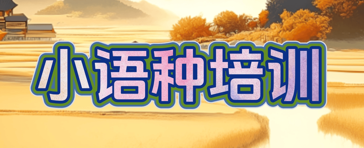 3首图.png