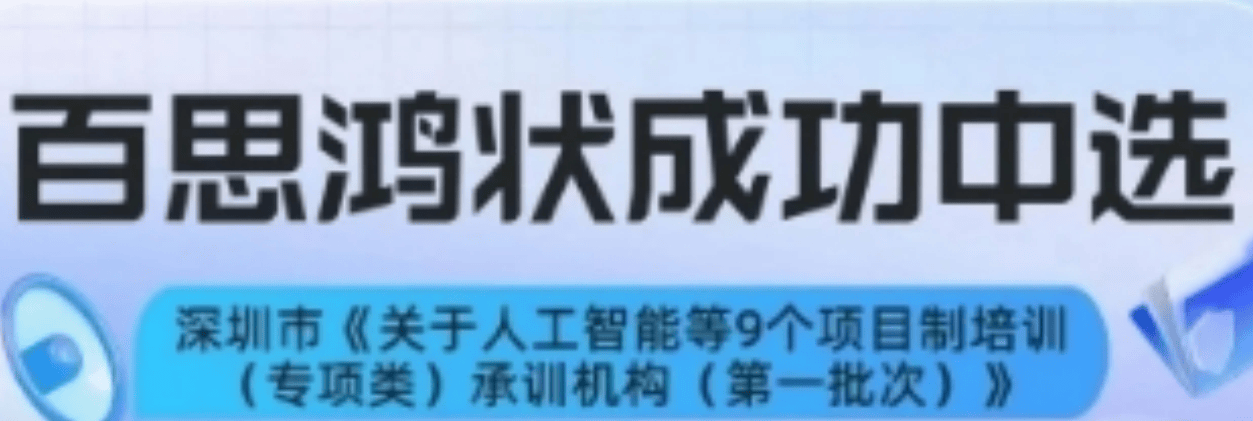 1尾图.png
